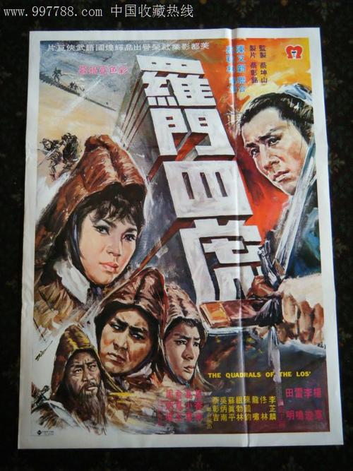 复刻授权沛纳海手表复刻点